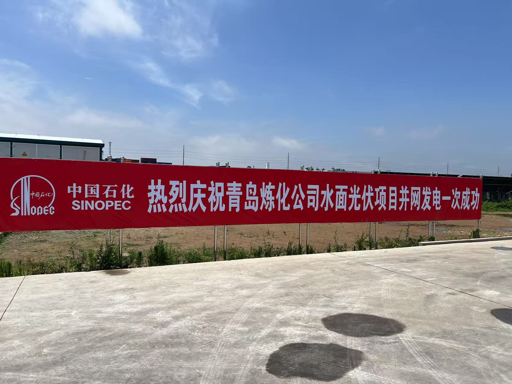 微信图片_20250630163420.jpg