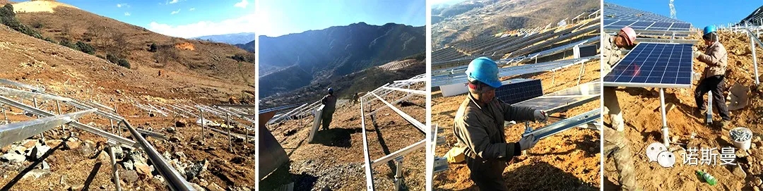 30MW Grid-connected Photovoltaic Power Station Project in Longquan, Huili County(图2) 30MW Grid-connected Photovoltaic Power Station Project in Longquan, Huili County(图2)