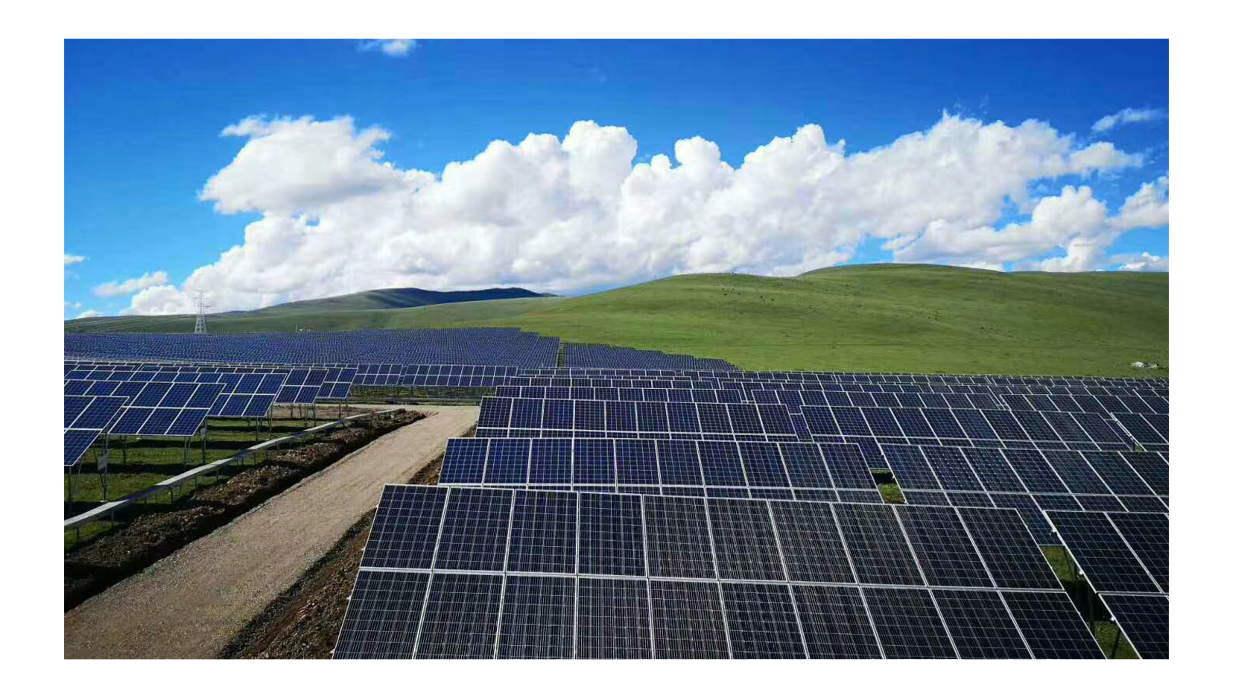 Ganzi Luhuo County Centralized Poverty Alleviation Photovoltaic Power Station Phase I 20MW Joint Dev(图1) Ganzi Luhuo County Centralized Poverty Alleviation Photovoltaic Power Station Phase I 20MW Joint Dev(图1)