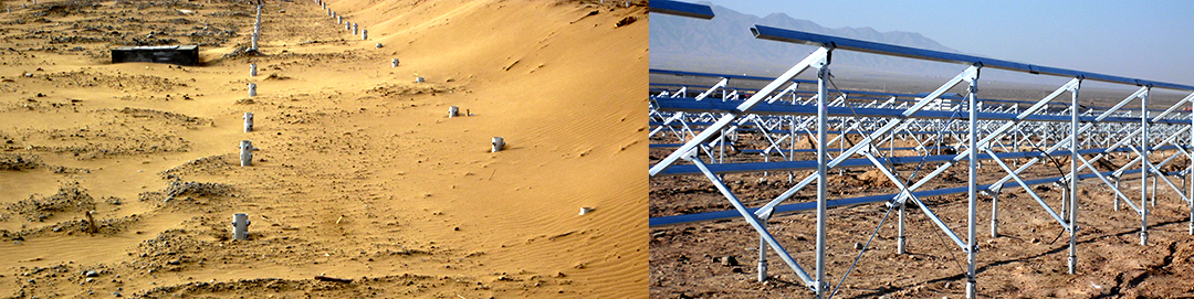 China ENFI Engineering Co., Ltd.Ningxia Zhongwei Grid-connected Photovoltaic Power Station Phase III(图2) China ENFI Engineering Co., Ltd.Ningxia Zhongwei Grid-connected Photovoltaic Power Station Phase III(图2)