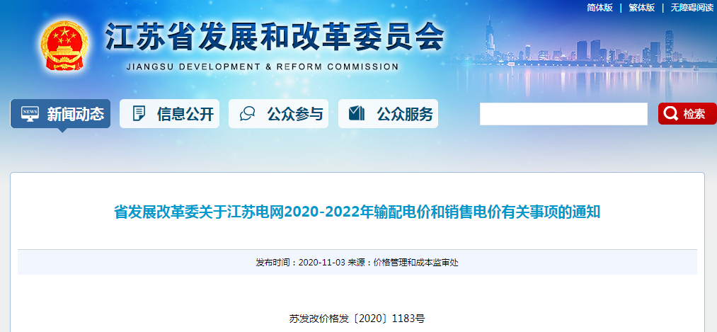 1-20120G1150A41.png 1-20120G1150A41.png